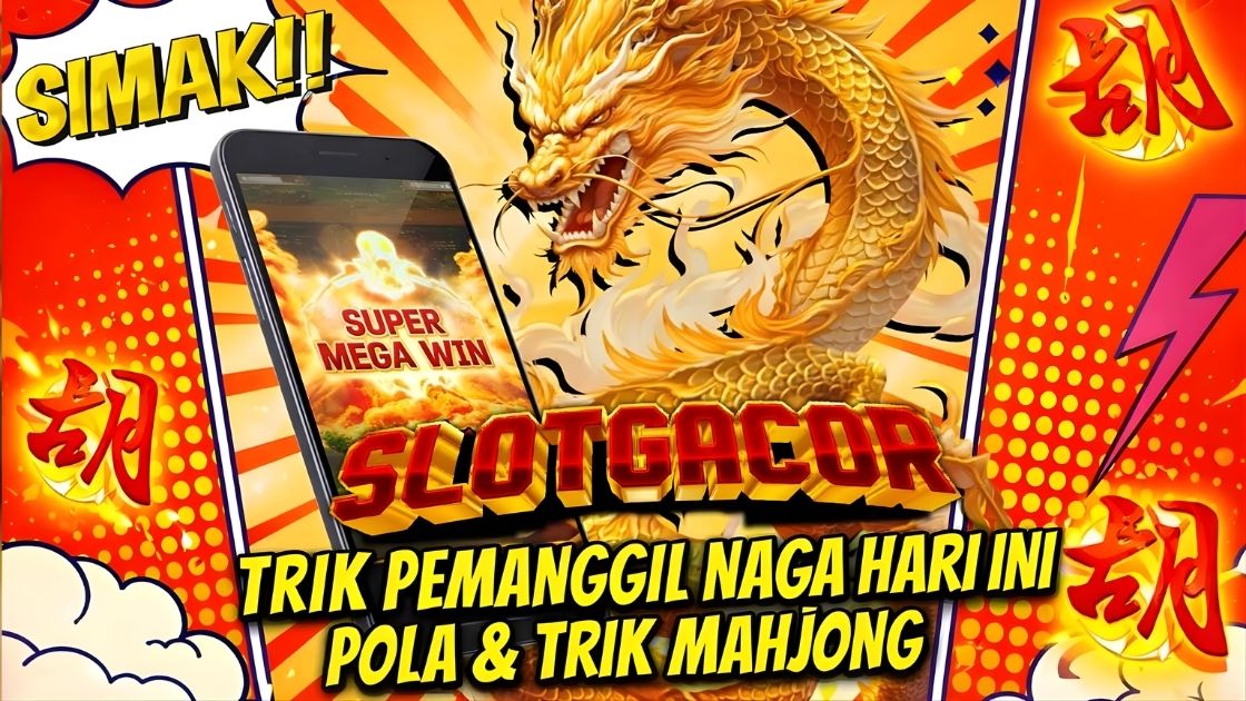SANGJUARA